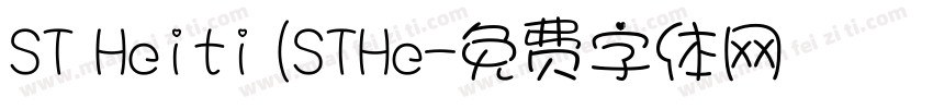 ST Heiti(STHe字体转换